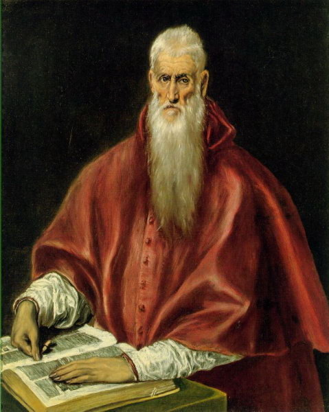 St Jer&ocirc;me cardinal