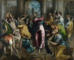 Le Christ chassant les marchands du temple - Le Gr&eacute;co (3&egrave;me version Tol&egrave;de)
